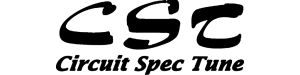 Circuit Spec Tune Manufacturer's Main Logo