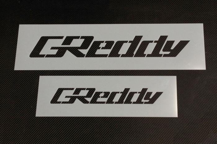 GReddy Stencil Small 15in x 2.125in