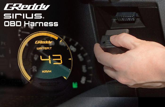 GReddy Sirius OBDII ISO CAN Communication Harness