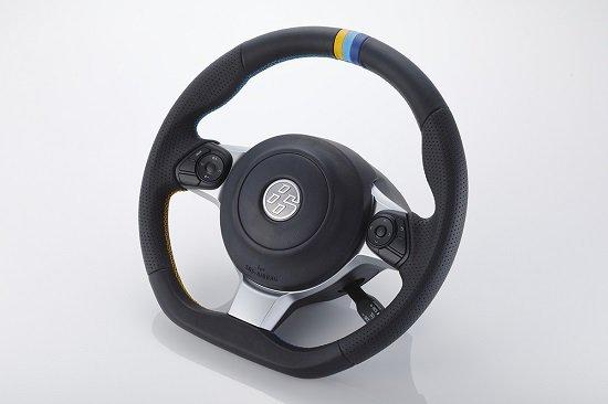 GReddy All-Leather Steering Wheel w/ TRUST 3 Colored Stitching for ZN6 / ZC6