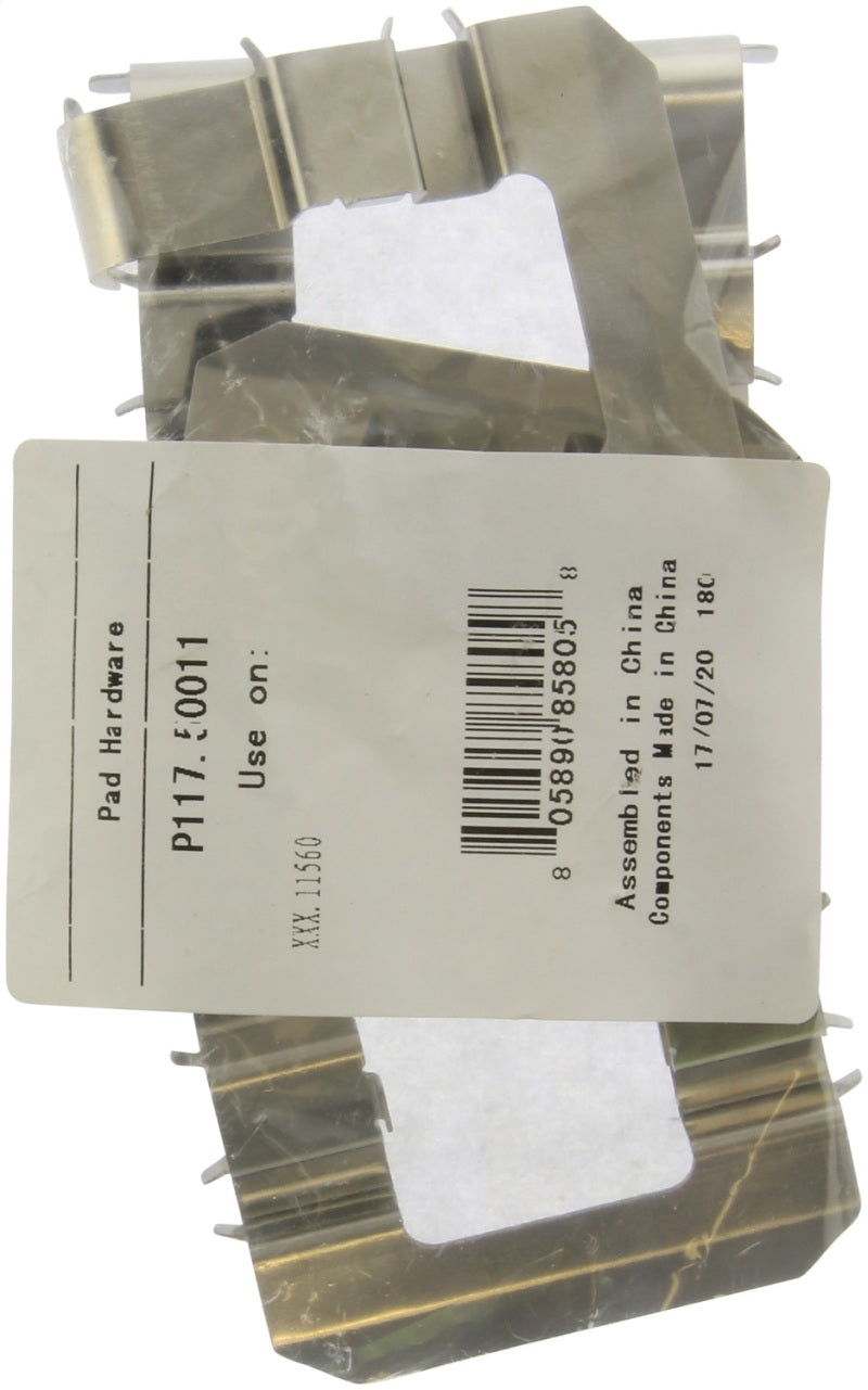 Photo - Unmounted