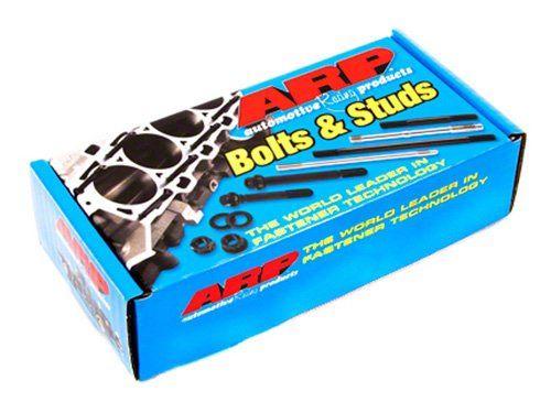 ARP M10 x 1.25in x 5in (one stud)