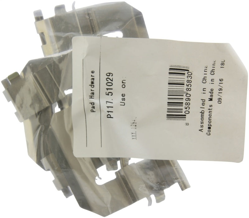 Photo - Unmounted