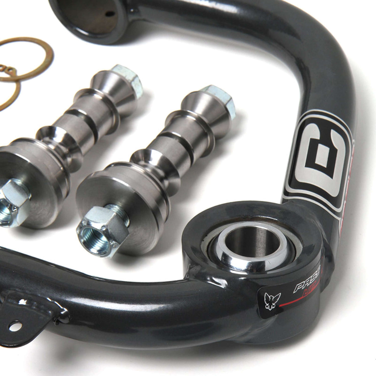 CMB Uniball Upper Arms