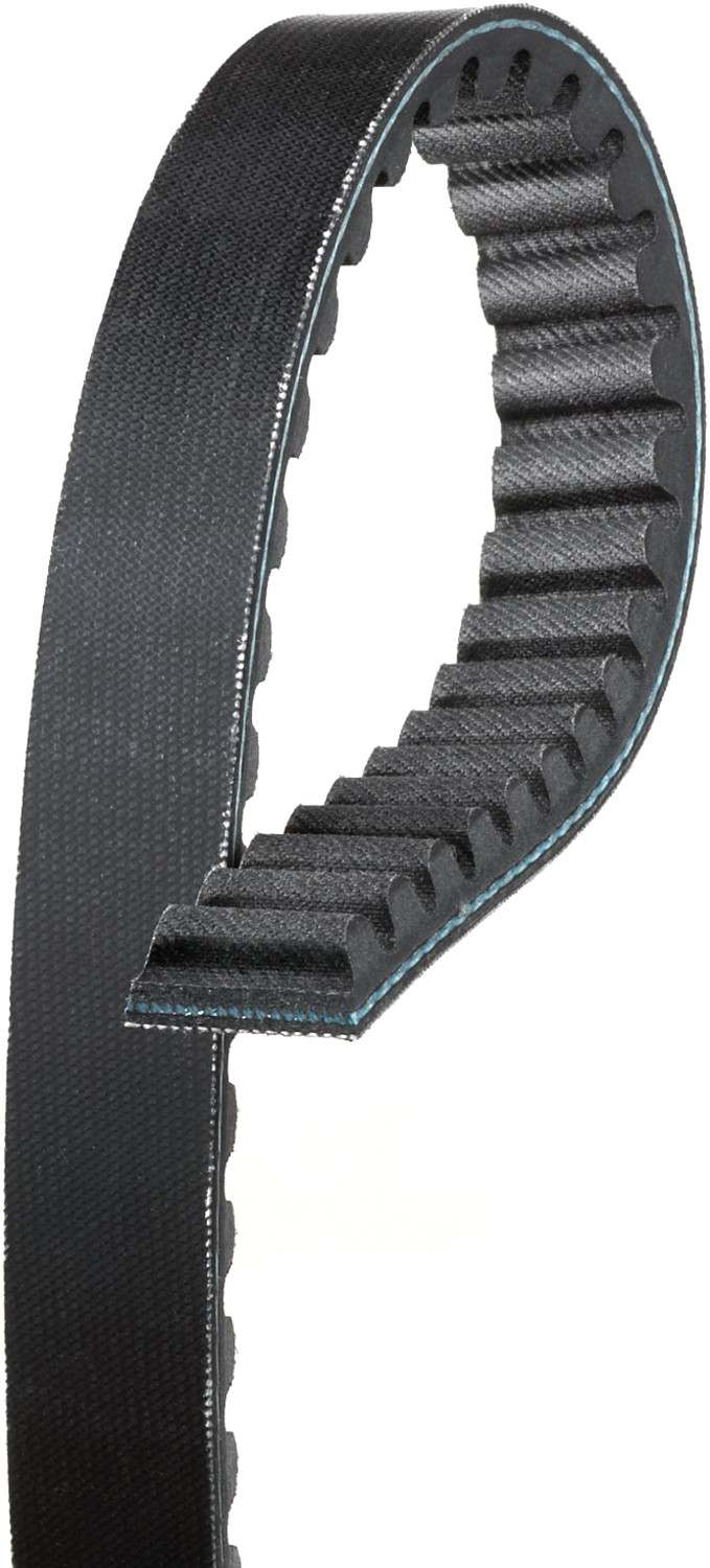 Gates 84-86 Honda Aero 50 49cc Drive Scooter Belt (Standard)