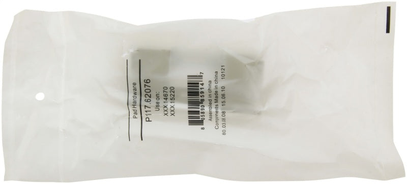 Photo - Unmounted