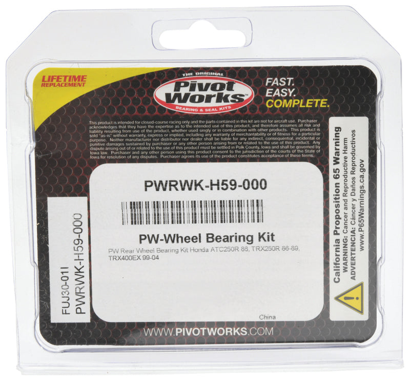Pivot Works 1986 Honda ATC250R Rear Wheel Bearing Kit