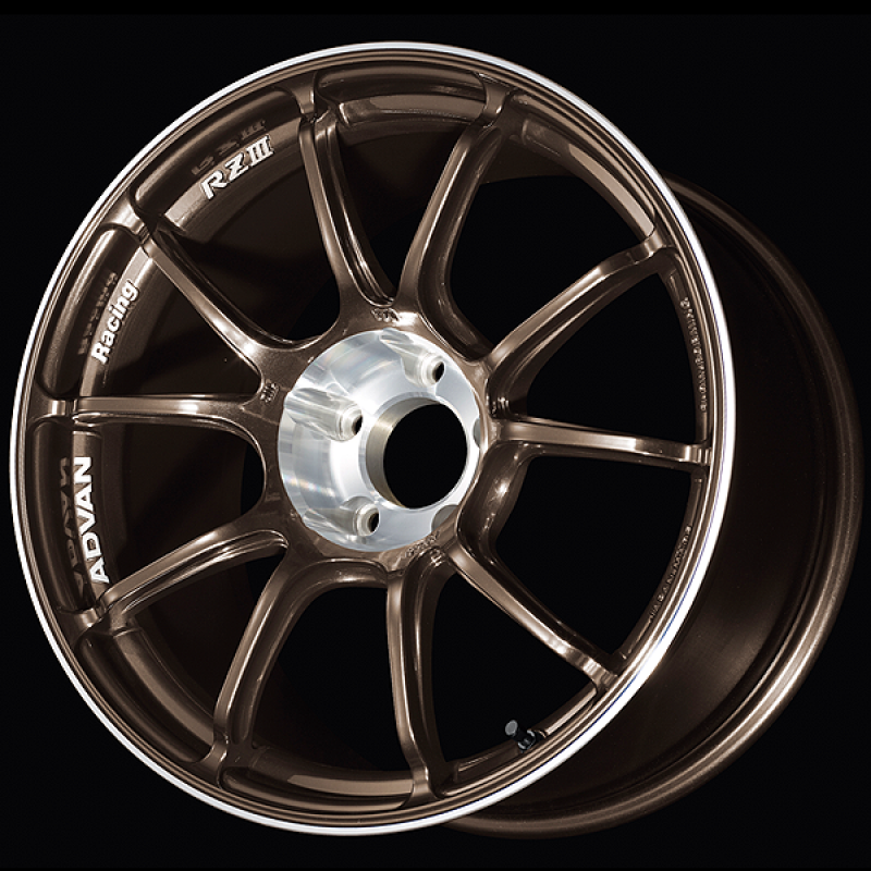 Advan RZIII 18x10.5 / +15 Offset / 5x114.3 BC / 73mm Bore / Umber Bronze Metallic & Diamond Cut