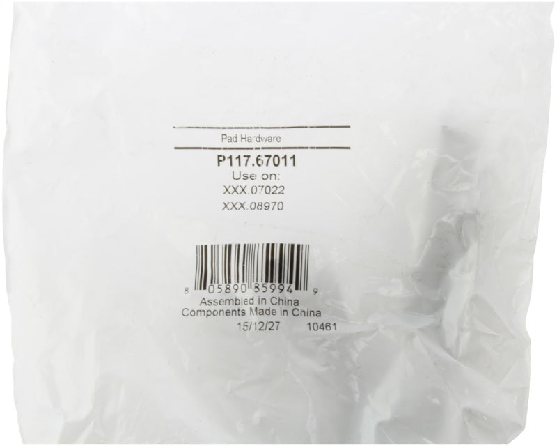 Photo - Unmounted