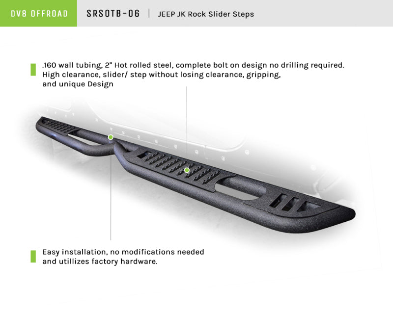 DV8 Offroad 07-18 Jeep Wrangler JK Rock Slider Steps (4 Door Only)