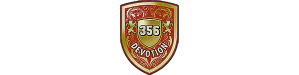 356 Devotion Manufacturer's Main Logo