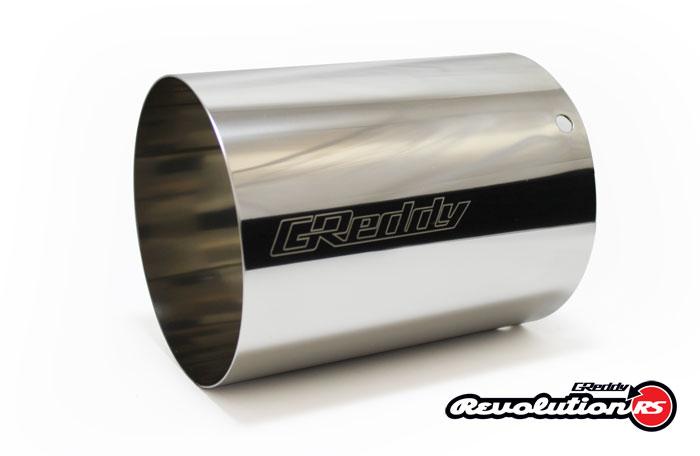 GReddy SS Tip (115mm Dia/170mm Length) for Universal 3in Revolution RS Muffler