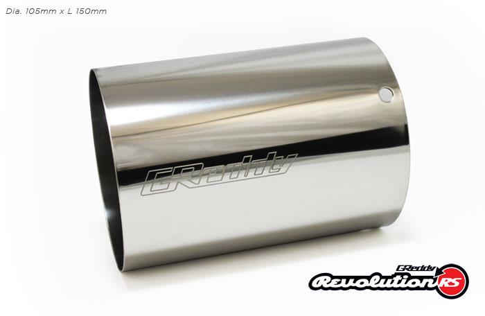 GReddy SS Tip (105mm Dia/150mm Length) for Universal 2.5in Revolution RS Muffler