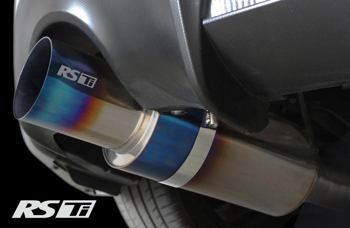 GReddy Universal 3in 3-Bolt Tip Revolution Ti Mufller