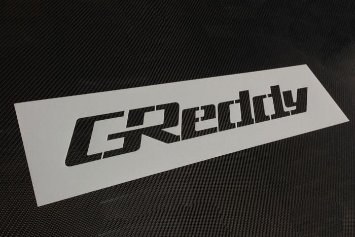 GReddy Stencil Small 15in x 2.125in