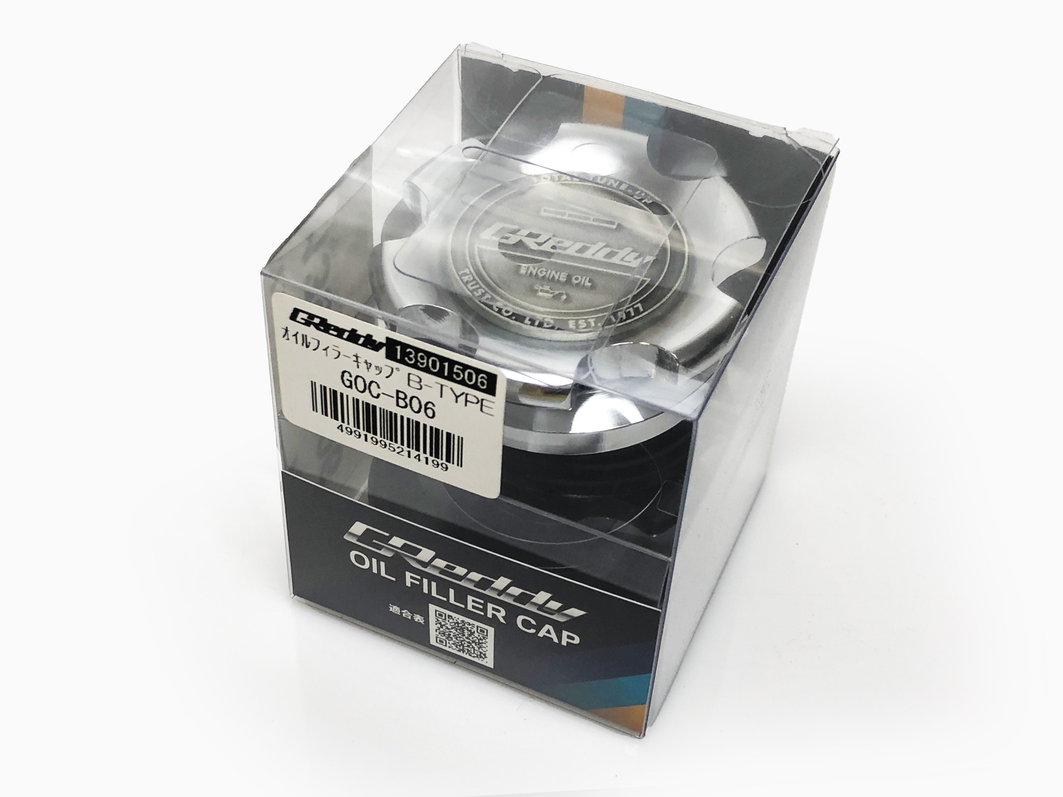 GReddy Type-B Oil Filler Cap Honda - Chrome