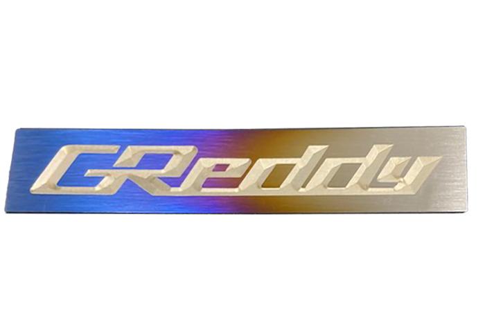 GReddy Titanium Intake Manifold Badge (105mm X 20mm)