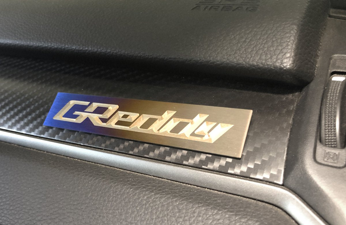 GReddy Titanium Intake Manifold Badge (105mm X 20mm)