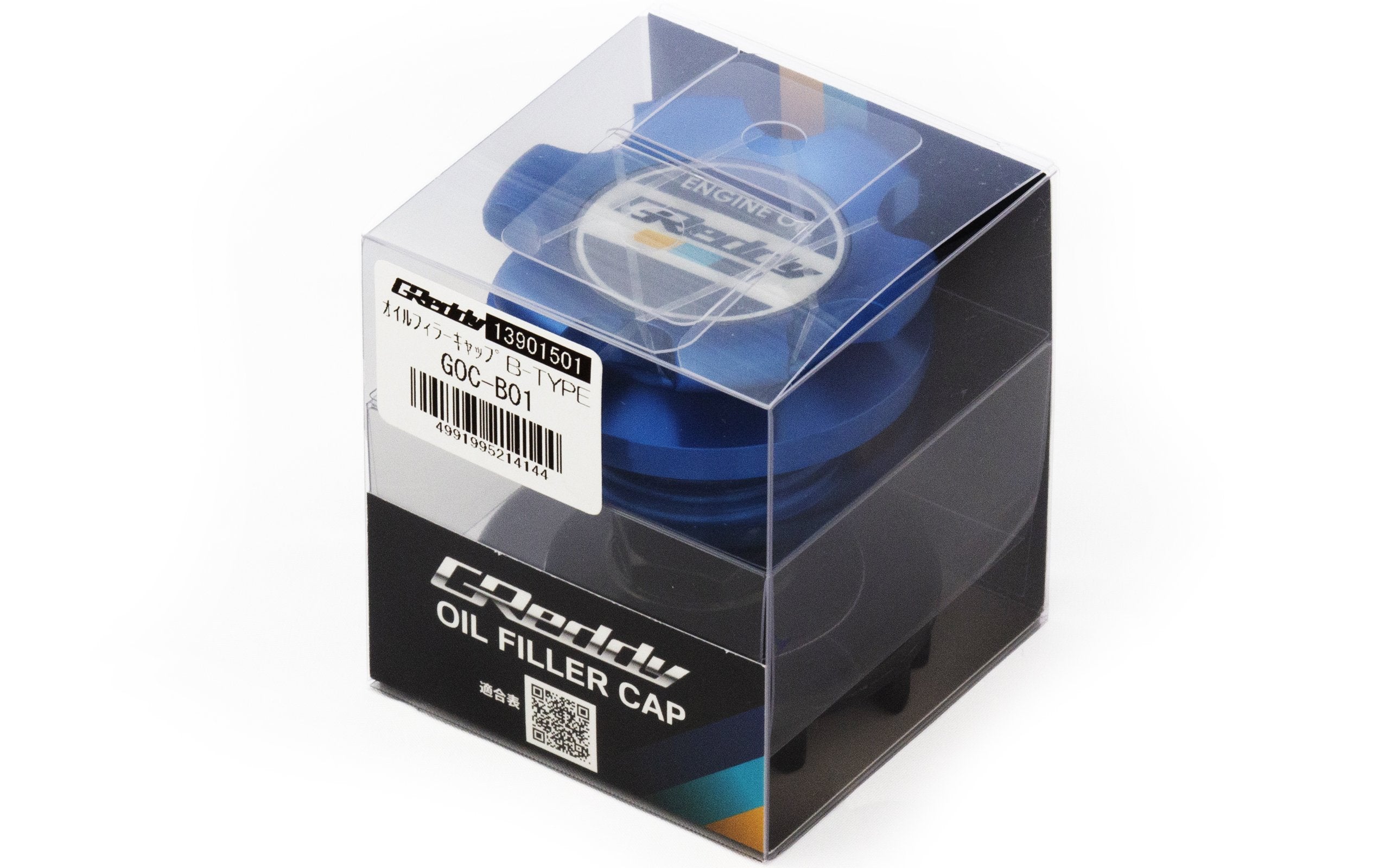 Greddy Type-B Oil Filler Cap Nissan/Honda M32-P3.5 - Blue
