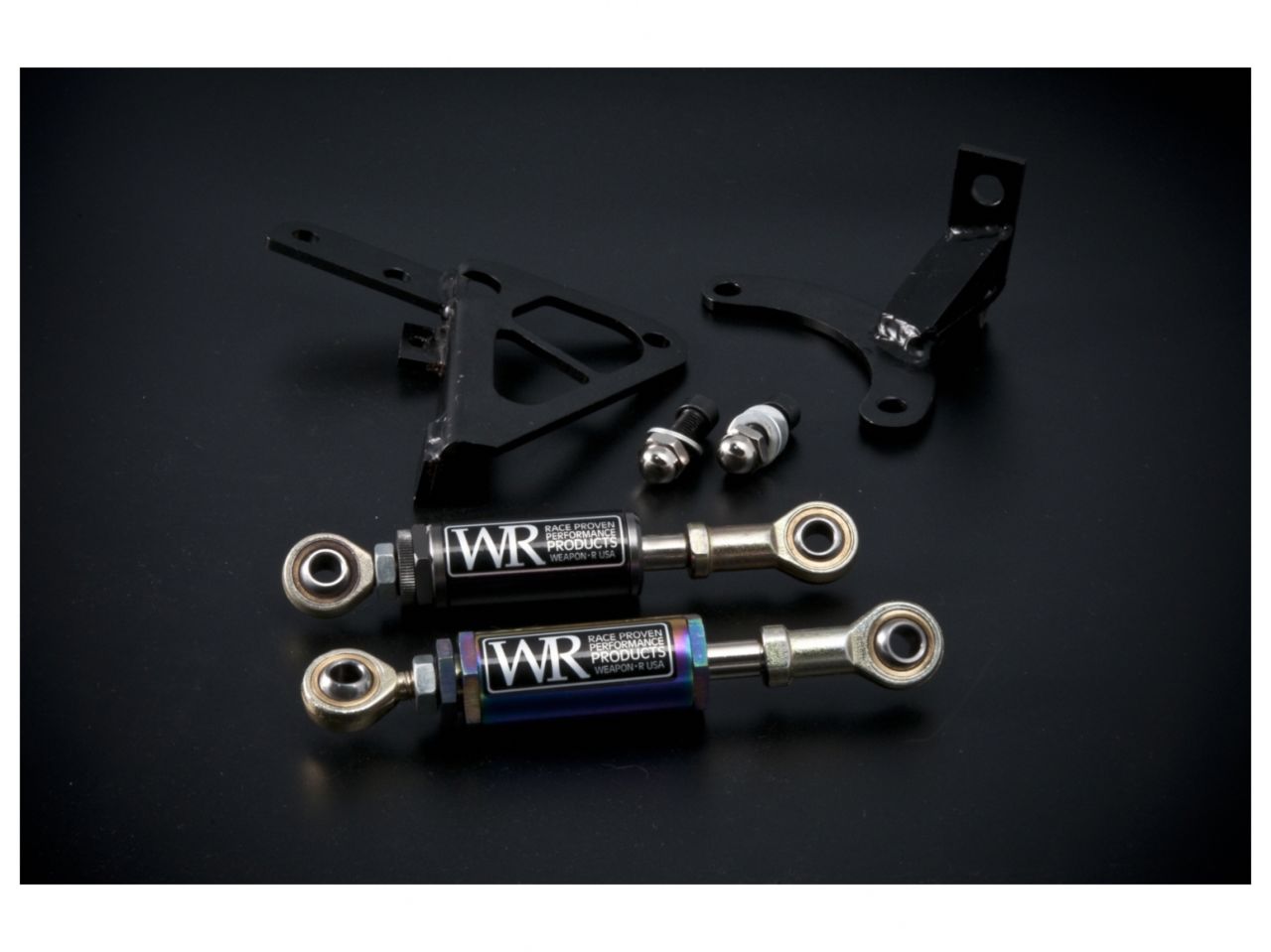 Weapon R 03-05 G35 Engine Damper