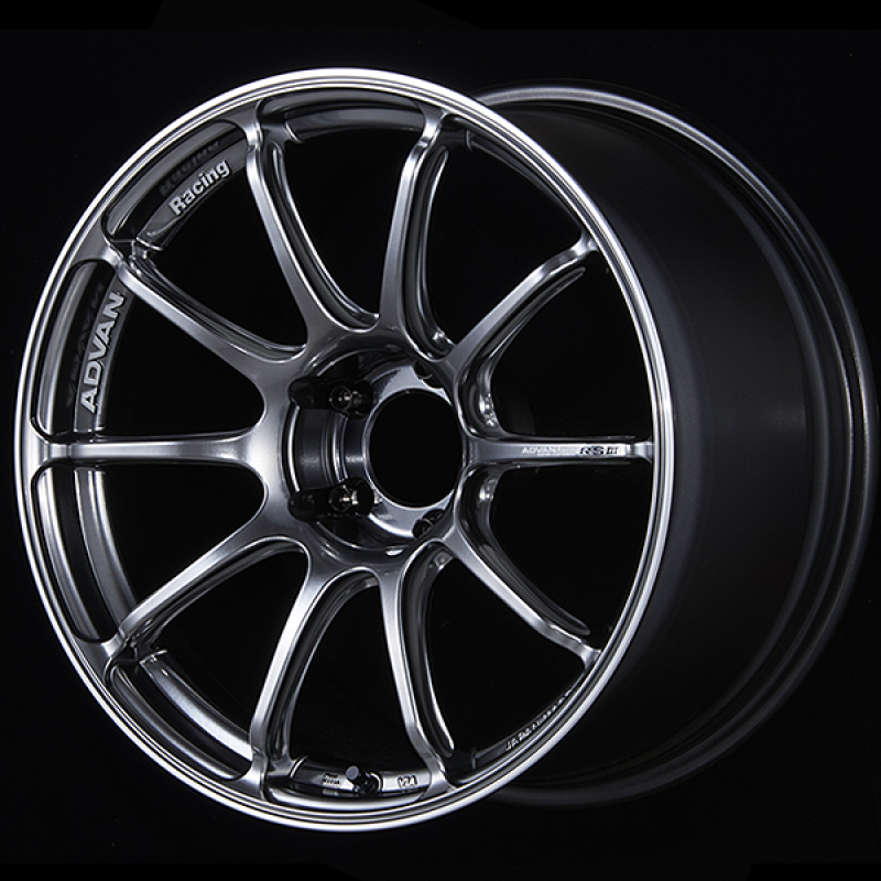 Advan RSIII 18x7.5 / +48 Offset / 5x114.3 / 73mm Bore / Racing Hyper Black and Ring