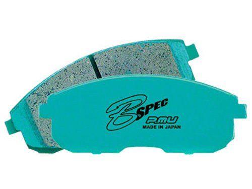 Project Mu 90-92 Galant VR4 / 3000GT SL / 93-95 Eclipse GSX B-FORCE Front Brake Pads