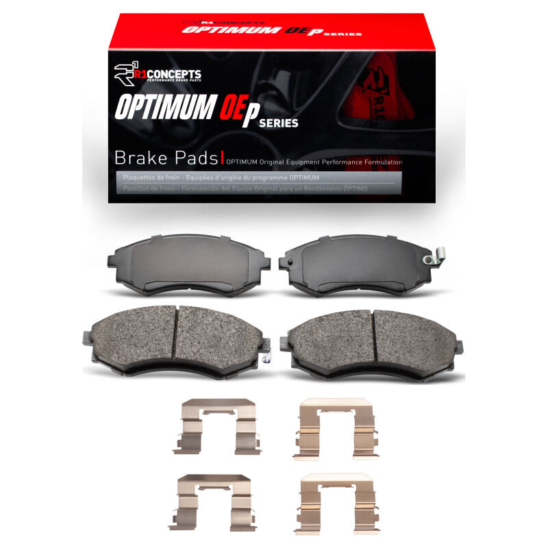R1 89-96 Infiniti G20 Front Optimum OE Pads & Hardware Kit
