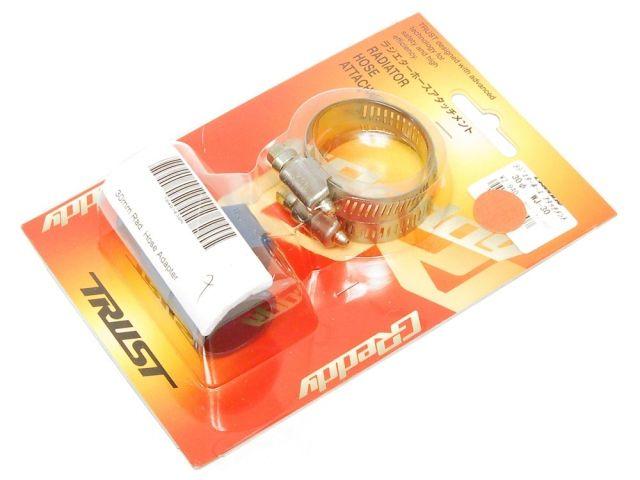 GReddy Mazda Miata 4AG BP/B6 Radiator Hose 30mm Upper Water Temperature Adapter