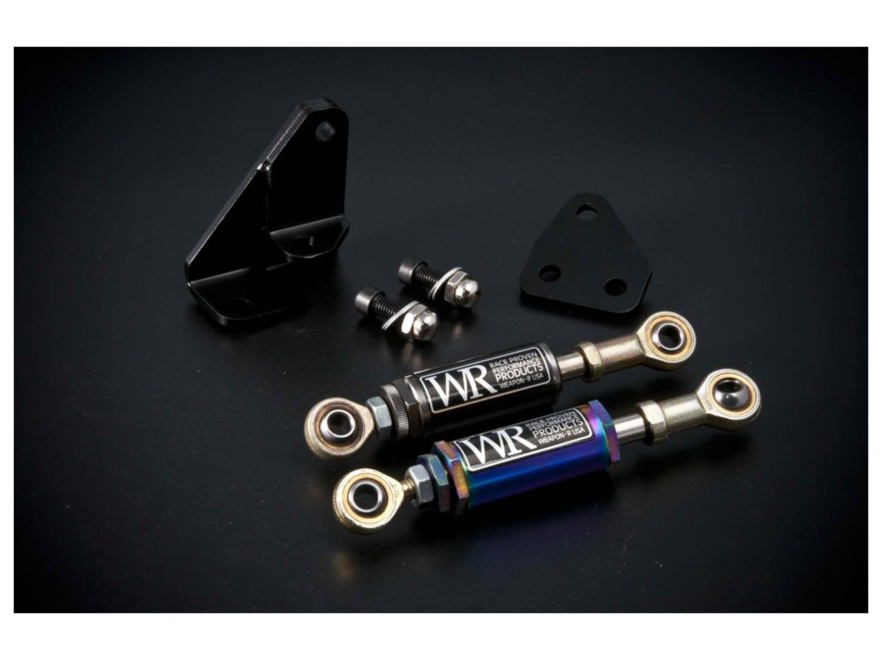 Weapon R 06+ Civic Engine Damper