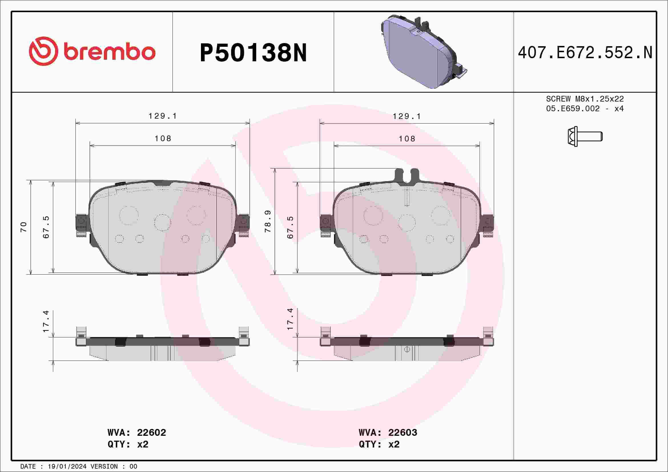 Brembo 2021 Mercedes-Benz E63 AMG S/ Mercedes-Benz GLC63 AMG Rear NAO Brake Pad