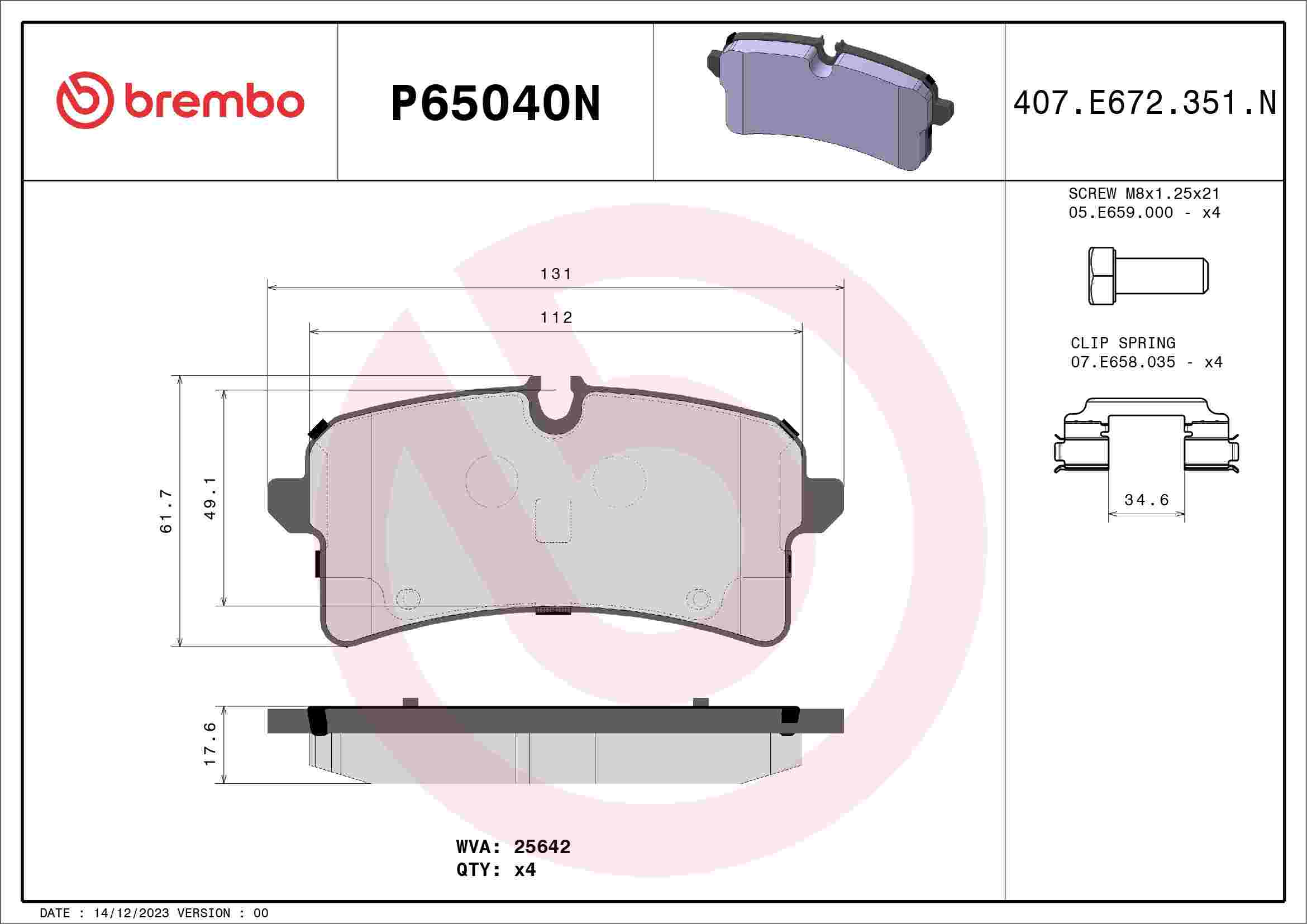 Brembo 15-20 Porsche Macan Rear NAO Brake Pad
