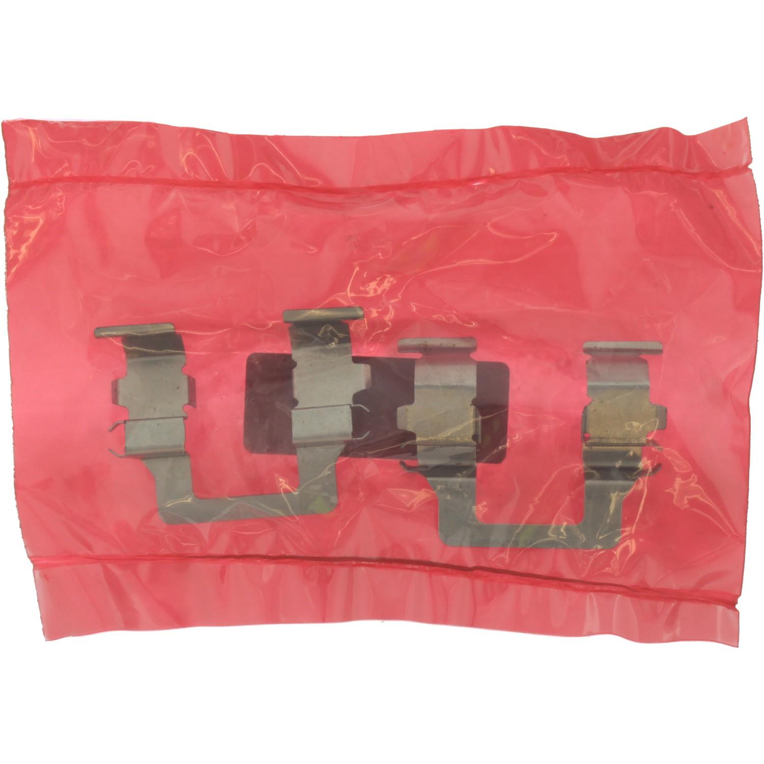 Centric Semi-Loaded Brake Caliper - Rear Right