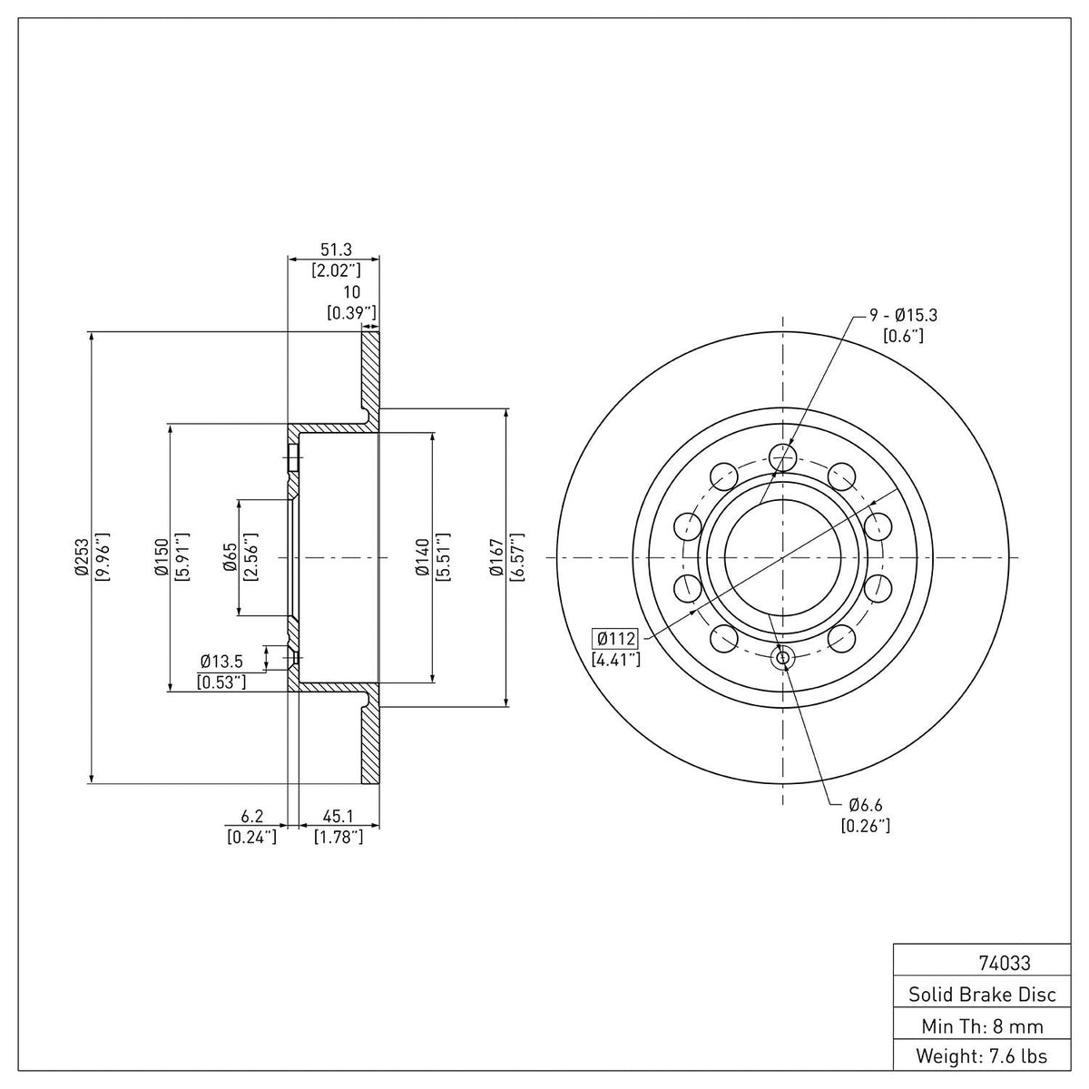 DFC 10-19 Audi A3 Rear Brake Rotor