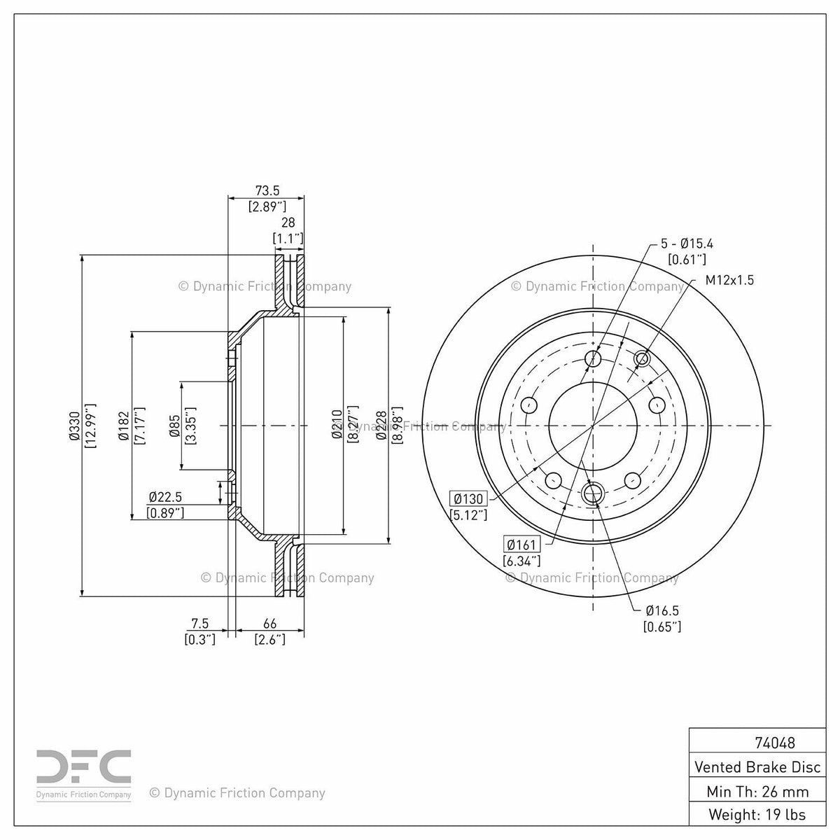 DFC 03-18 Audi Q7 Rear Brake Rotor