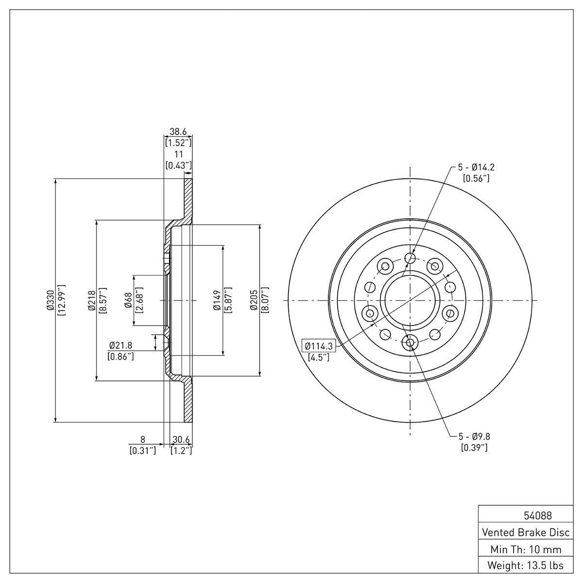 R1 2005-2019 Ford Taurus (Excl SHO) Rear Brake Rotor