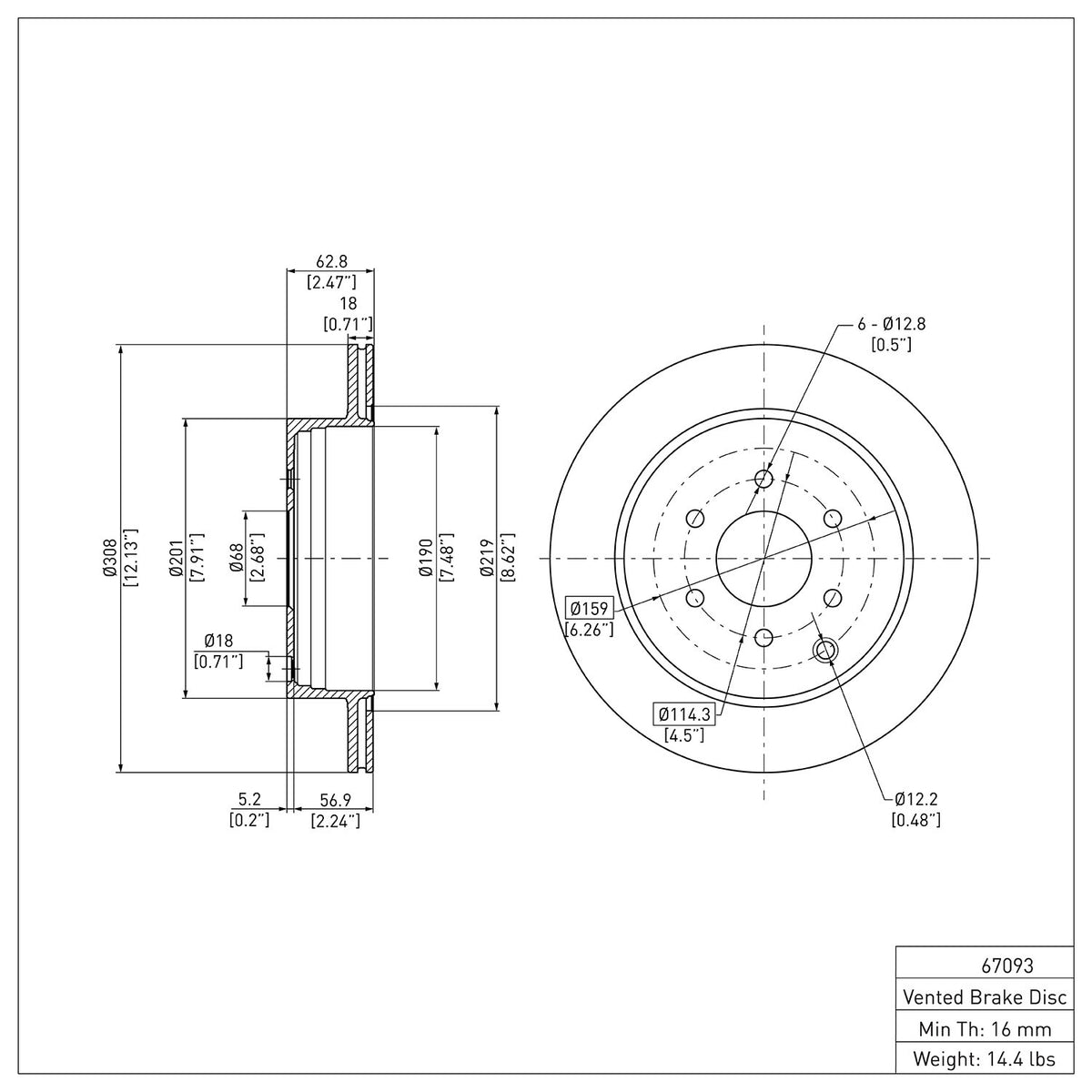 R1 2005-2012 Nissan Pathfinder Rear Brake Rotor