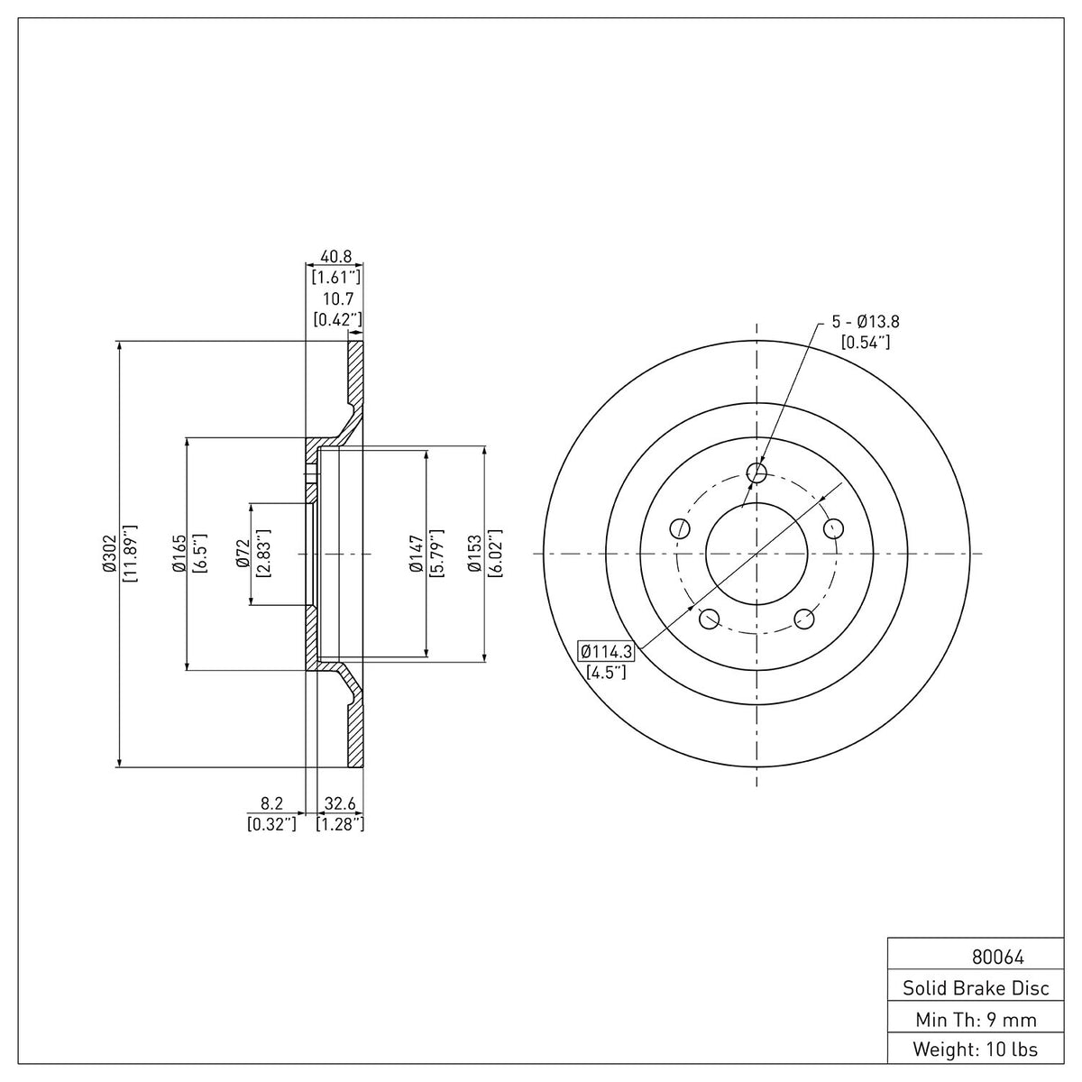 R1 2006-2015 Mazda 5 Rear Brake Rotor