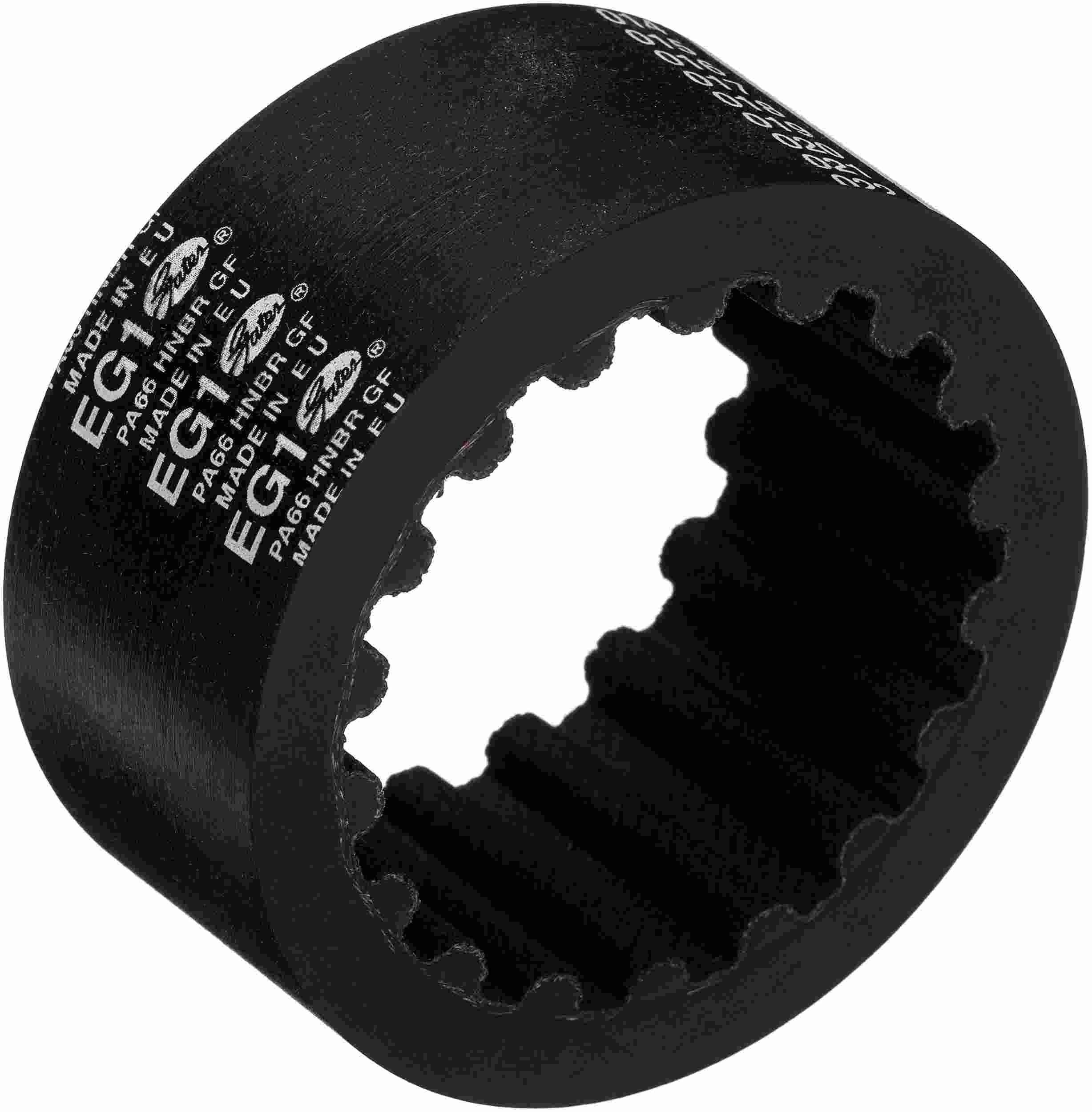 Gates EuroGrip Belt Coupler