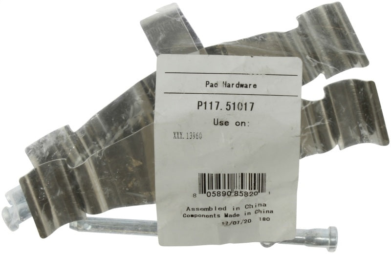 Photo - Unmounted