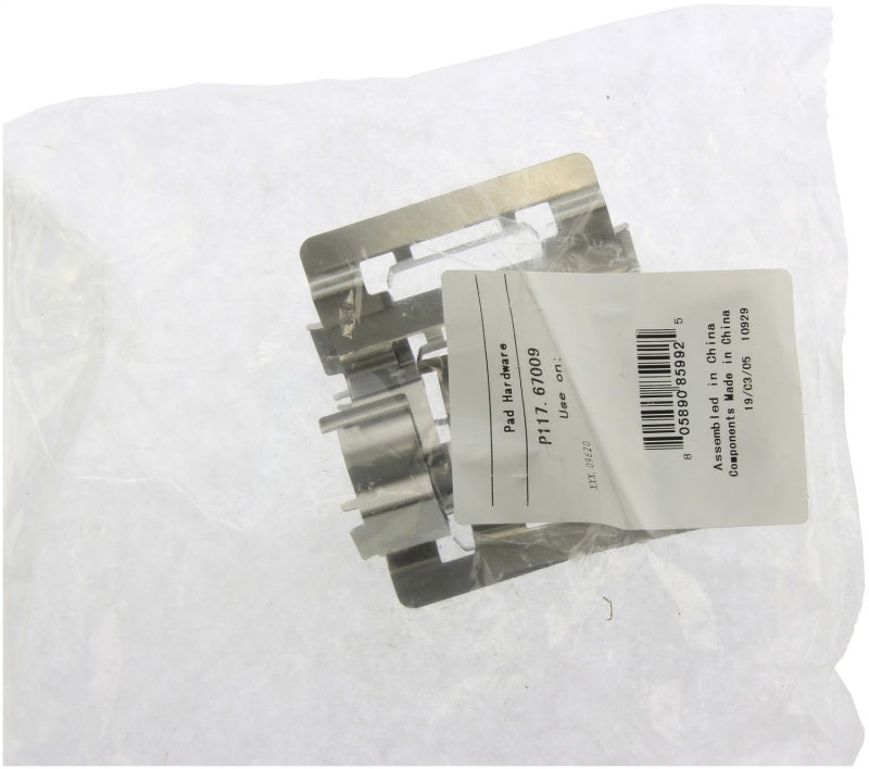 Photo - Unmounted