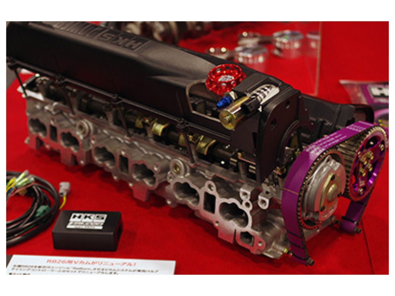 HKS RB26 STEP 1 256 EX